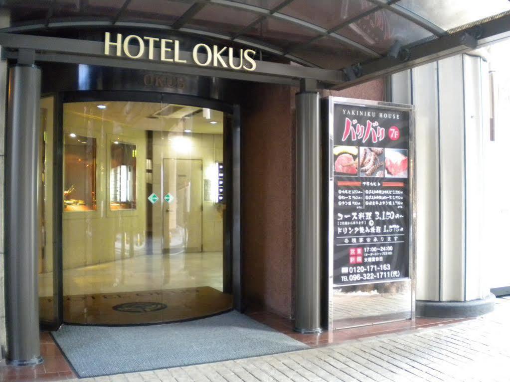 호텔 오쿠스 구마모토 외부 사진